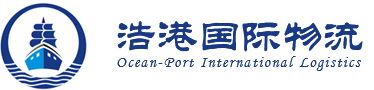 Ningbo Ocean-port International Logistics Co.,Ltd
